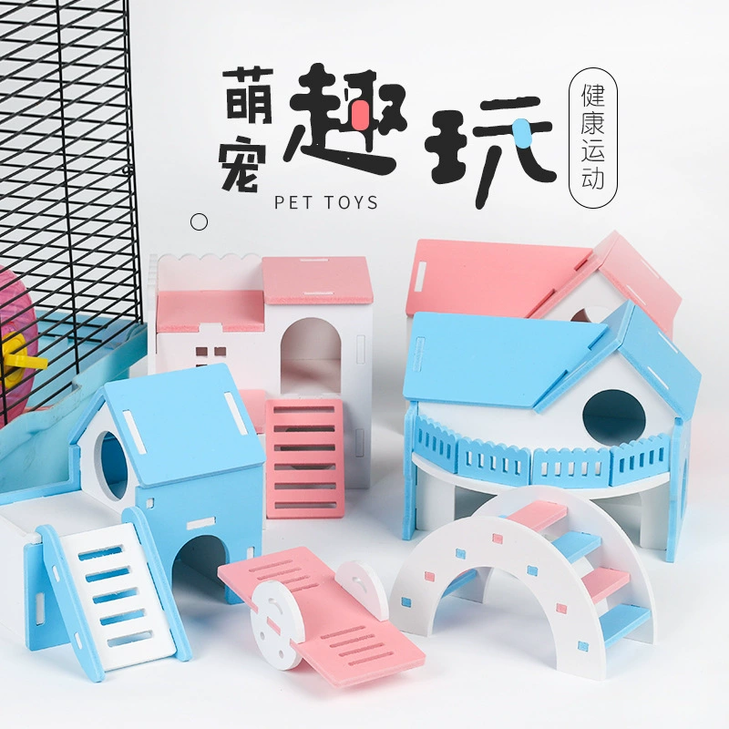 (Источник Производитель) Хомяк Игрушки Акриловые Клетка Хомяка Аксессуары Золотой Медведь Клетка Поставки Игрушки