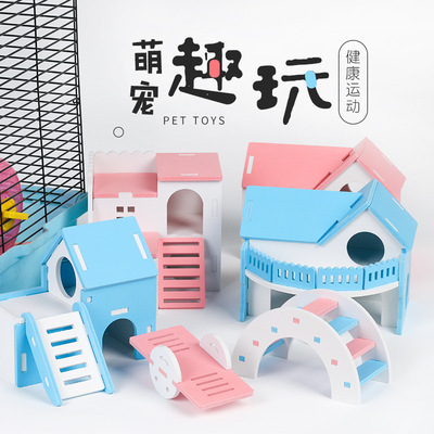 (Производитель источника) Хомять и игрушка Yakis Hamster Cage Accessory