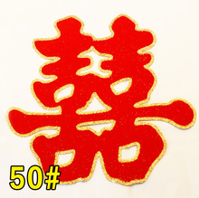 �鷿���ýY����Ʒϲ���N �·��b�5�pϲ ֲ�q�C��q���̖�Tϲ