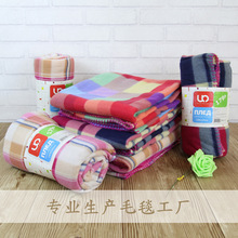 Fleece blanket格子印花双面绒毛毯礼品促销三角针摇粒绒毯子现货