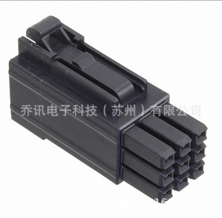 HIROSE������PS2-9SC������Ʒ�Ӳ��4.6mm���9��HRS������ҵ��