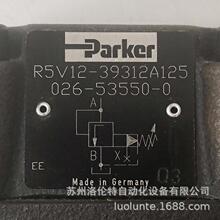 026-53550-0  R5V12-39312A125 Parker�ɿ� / Һѹ�� / ȫ��ԭװ