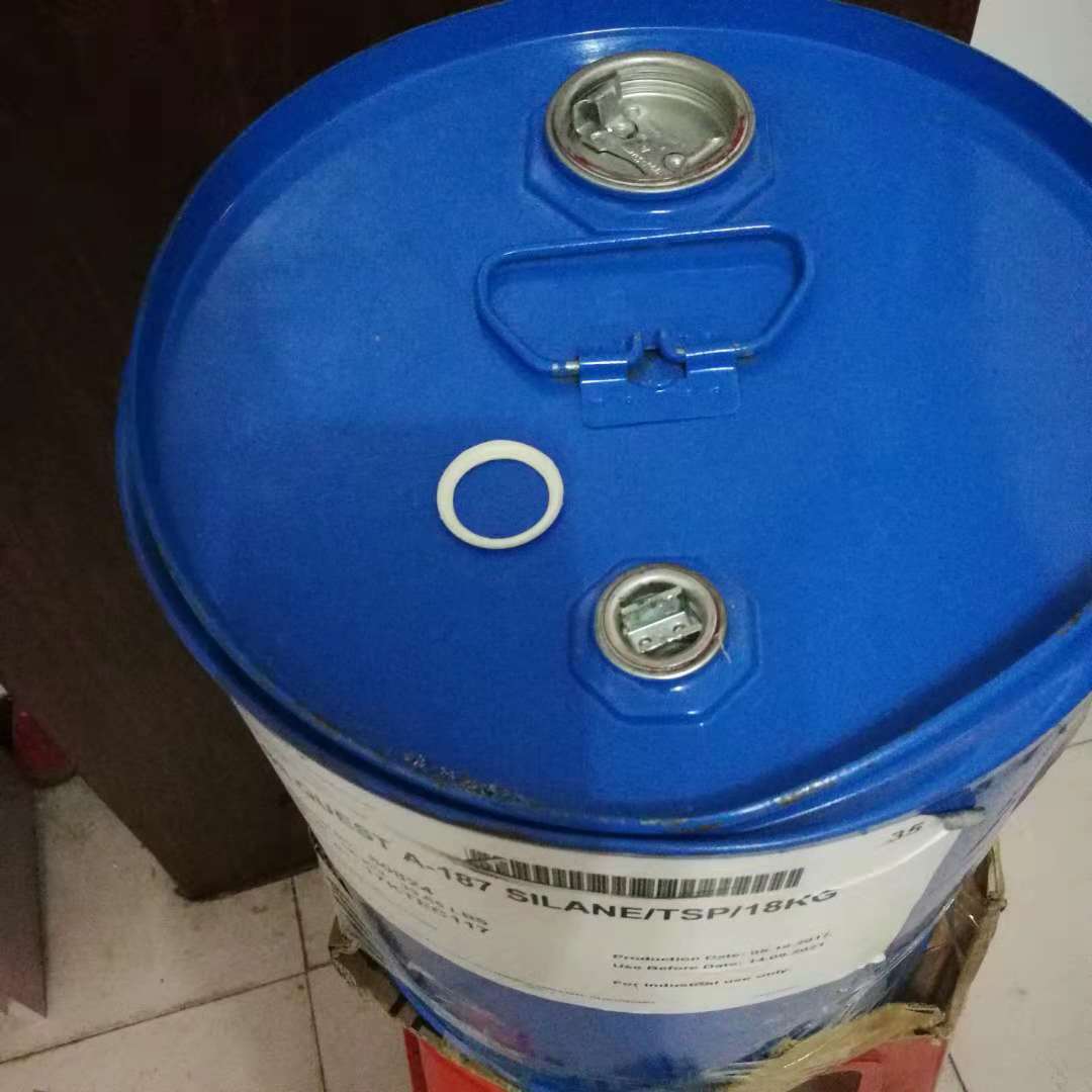 供应 美国迈图A-1630A 硅烷 玻纤处理硅烷偶联剂