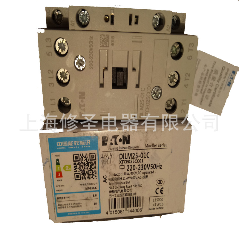 Contactor DIL M25-01C Eaton Muller XTCE025CC01 genuine goods AC24V50/60Hz large quantity discount