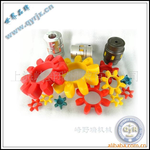 梅花联轴器弹性体GR48、55、65、75、90