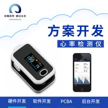 ʙzyx ʱOyWܛӲAPP_l