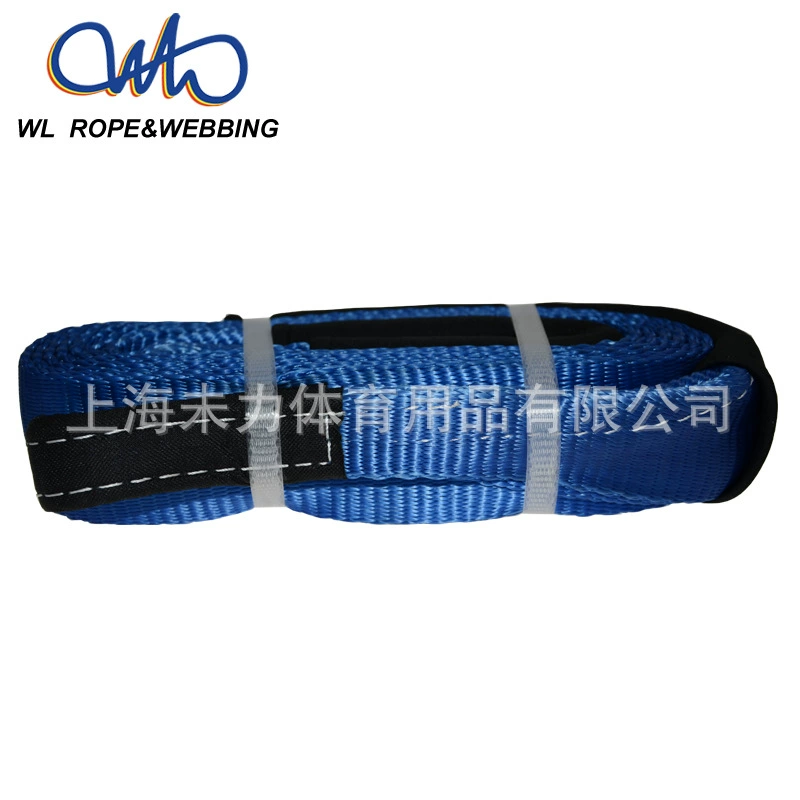 Автомобильный прицеп с буксировочной веревкой, ремнем для удержания деревьев, прицепом Hummer с высокой прочностью 75 мм * 6 м, 13 т.