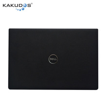 适用戴尔笔记本电脑翻新膜 DELL Latitude E7250仿真机色外壳贴膜