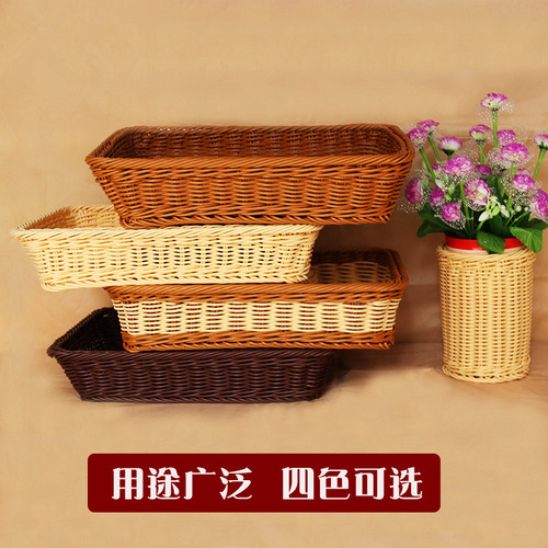 Continuous stock imitation rattan bread basket snack basket shopping mall display storage basket square rattan fruit basket