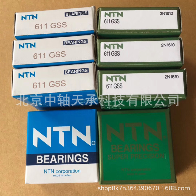 轴承611GSS偏心轴承 减速机配套轴承