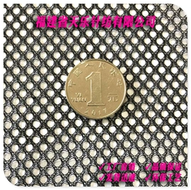 网眼布;其他针织面料