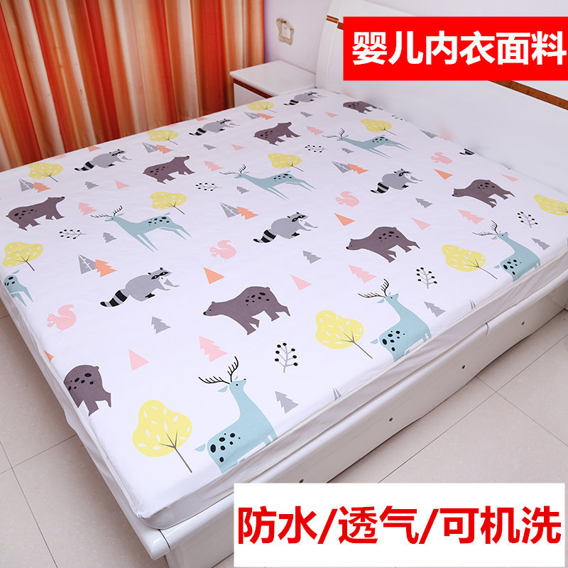Cotton Baby Diaphragm Pad Waterproof Breathable Washable Bed Sheet Baby Leakproof Overnight Diaphragm Pad Large Menstrual Pad