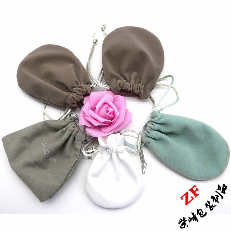 Multifunctional Digital Electronic Product Storage Bag, Drawstring Pouch, Earphone Data Cable Packaging Box, Customizable Logo