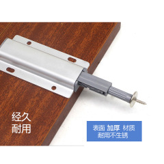 Jin Rong Da Hardware No-Pull Handle Cabinet Door Spring Retainer Aluminum Alloy Metal Spring Retainer Silver Wholesale