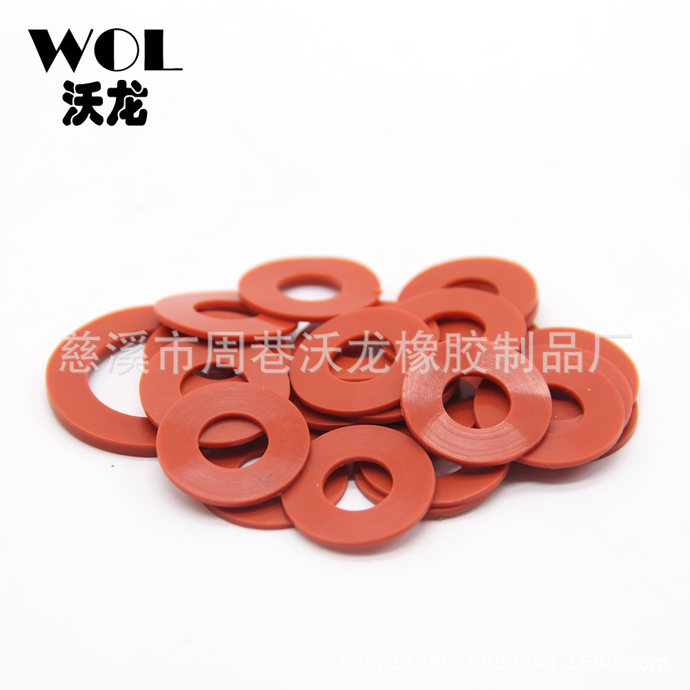 卫浴水龙头硅橡胶防水密封圈 杯盖防漏垫片圈 环形 食品级