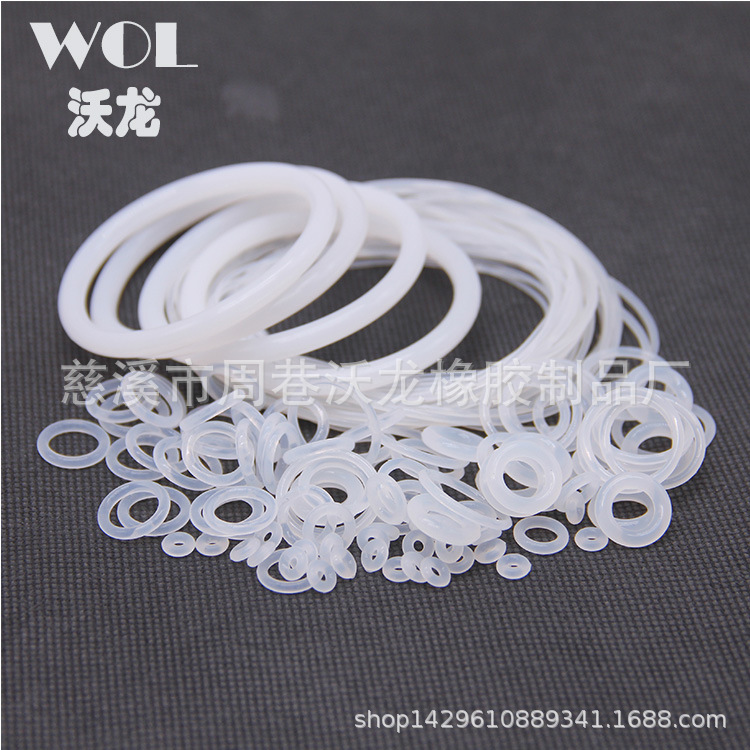 硅胶垫片 硅胶圈厂家 防水圈O型 密封硅胶圈 硅胶密封件 透明胶圈