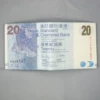 [PU01渣打银行20]