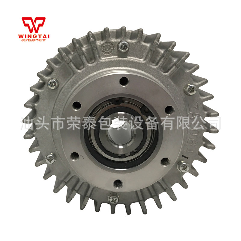 原装供应日本ZA-A型空心轴磁粉离合器刹车制动器薄膜机制袋机