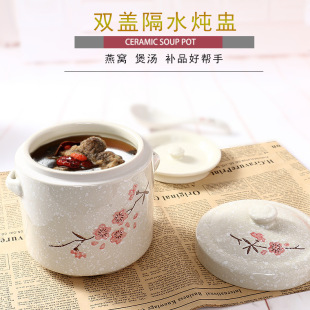 ѩ�����մɟ��Ѹ�ˮ�������������Ʒ��C���nʽ�L�;�΢���t�A��