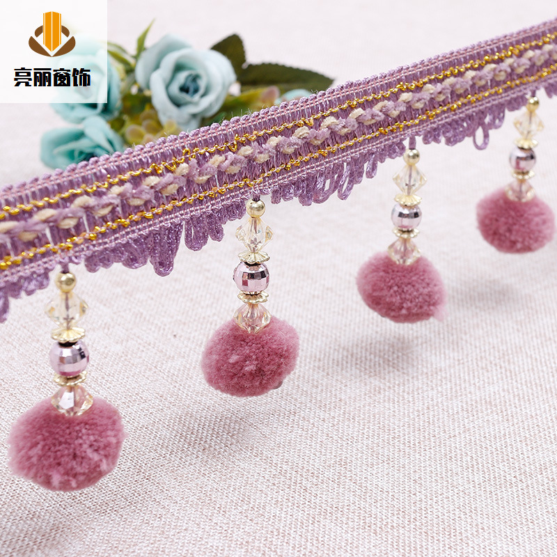 新款窗帘配件水晶珠子电镀毛球花边辅料装饰边穗珠子花边现货供应