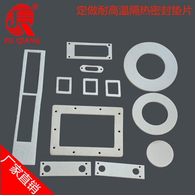 Поставка фланцевого клея для электрооборудования, самоклеящегося изоляционного уплотнения, устойчивого к высоким температурам, керамического алюмооксидного волокна, изоляционного уплотнения, прокладки