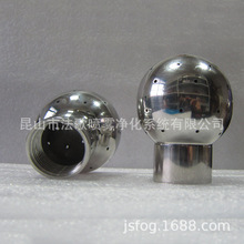 �̶�ƿ����ϴ���� ����/�ܵ����P���ϴ���^ washing nozzle