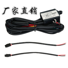 ����̵��� �������е�DRL���������ƿ������ó���12V���غ���084