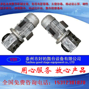 Electric curtain Screen Machine track flame retardant curtain lifting hanger mechanical projection screen control system