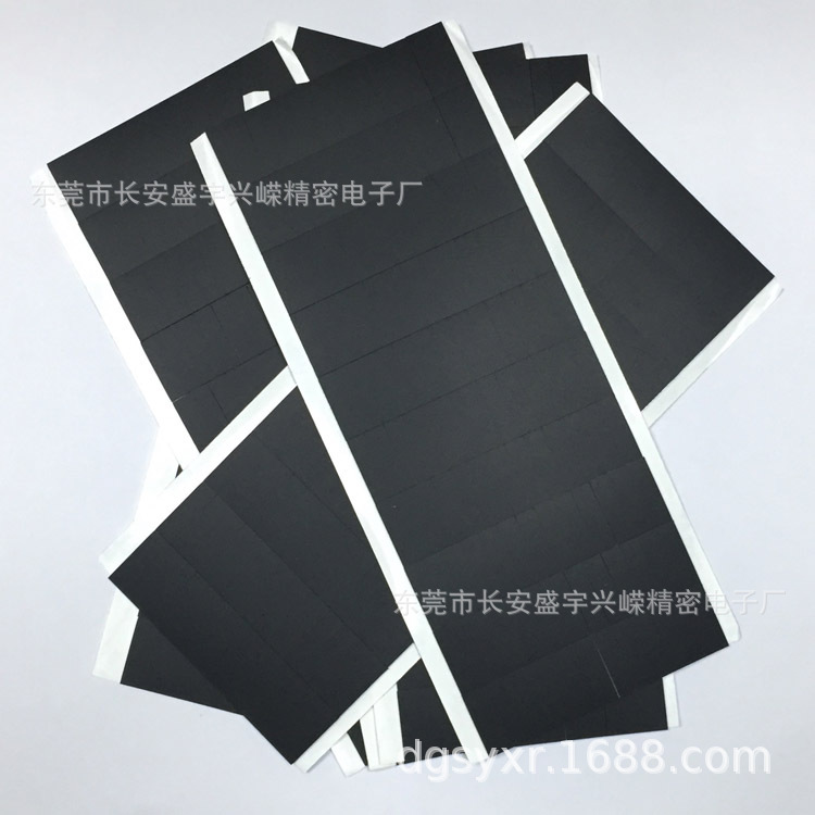 硅胶脚垫黑色橡胶防滑垫自粘桌椅凳子脚静音 防水硅胶脚垫加工