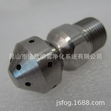 �̶�ƿ����ϴ���^ 360�ȶ�ׇ��� �����ܵ���ˮ������ϴ����