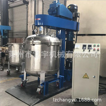 ��Ք���C ���p��������z���a�O�� �����Ó�ݔ���C