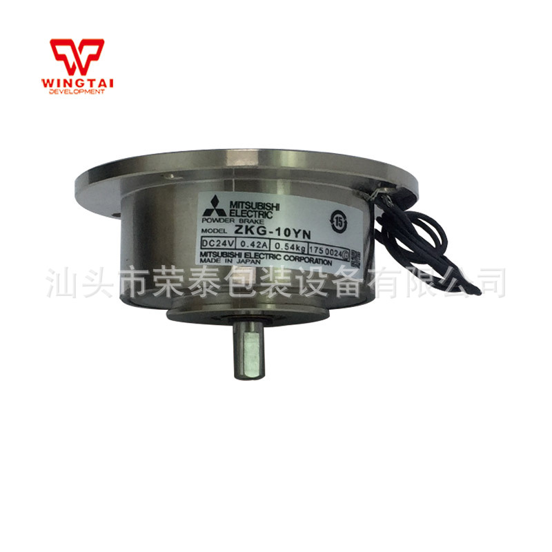 日本原装 磁粉制动器 ZKG-10YN
