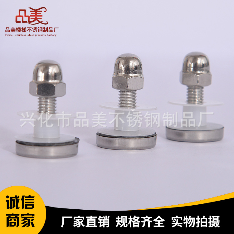 玻璃夹头304驳接头驳接爪玻璃连接件可拆卸外装不锈钢驳接头