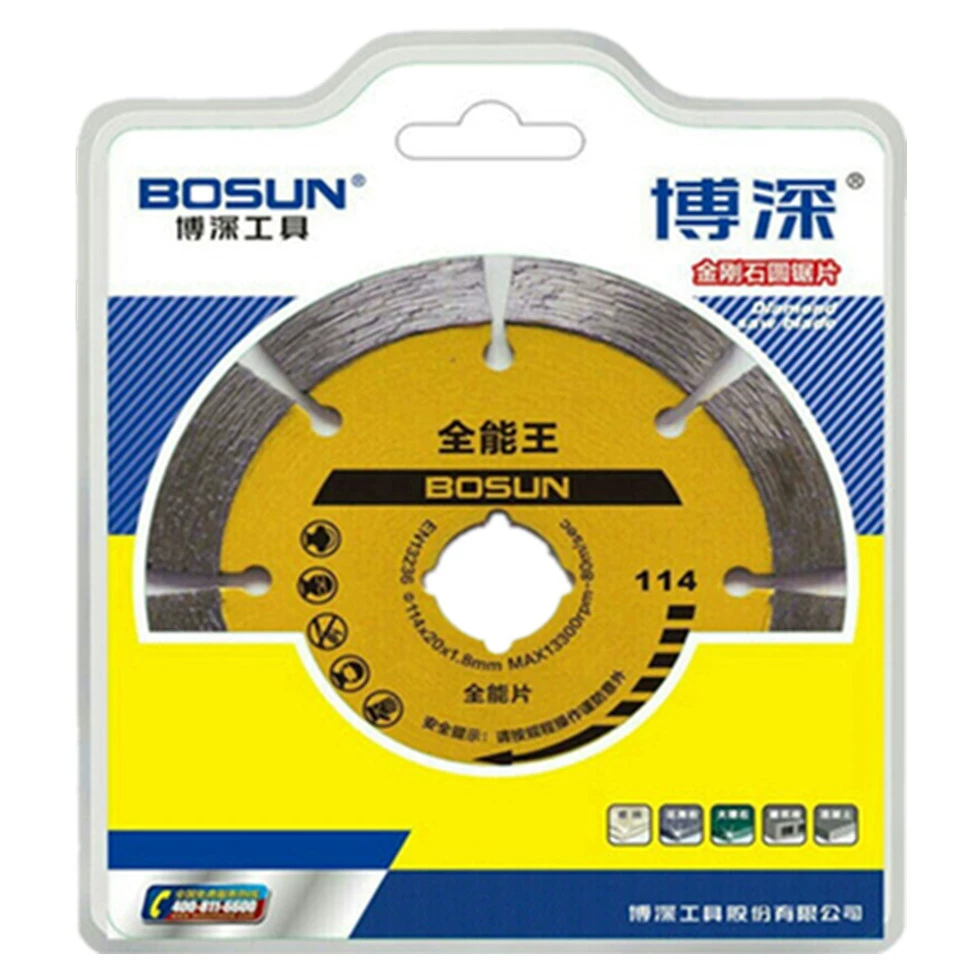 博深工具 Vajrayana cutting tablet cuts the wall with tile cut slices