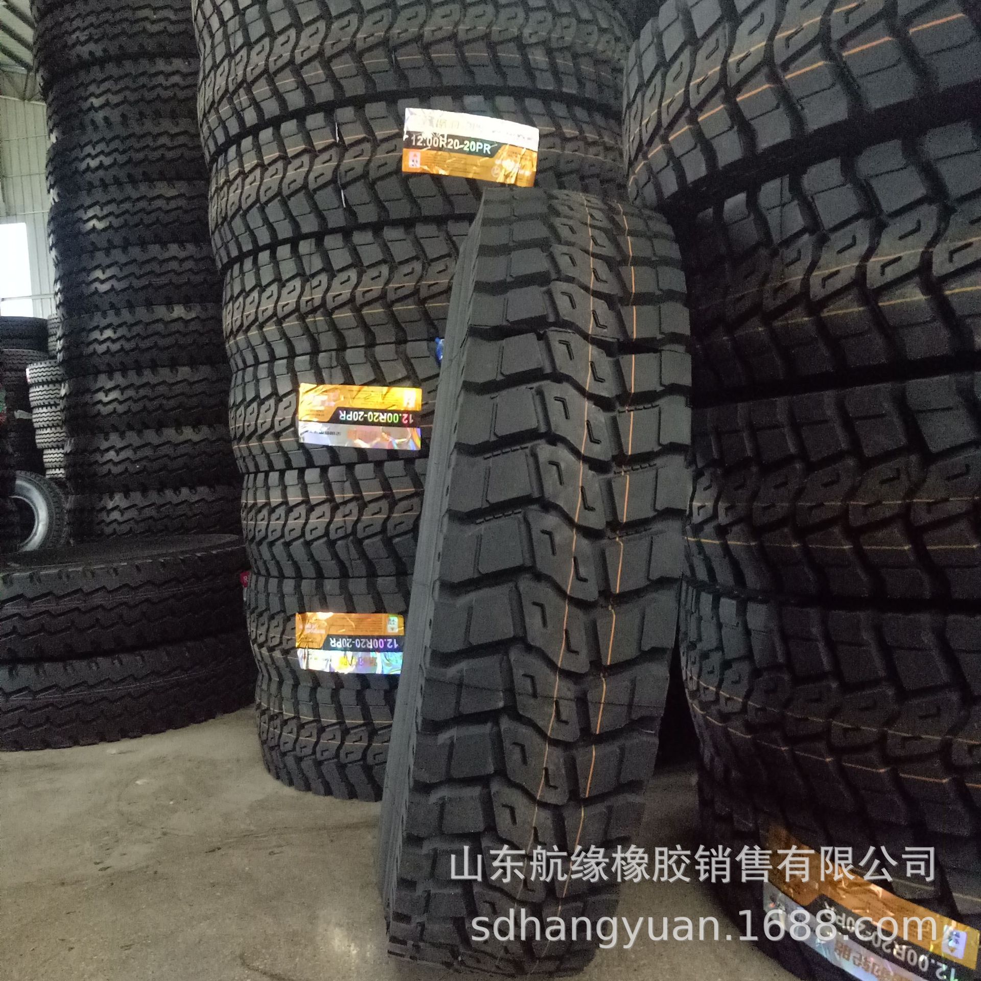 厂家现货供应1200R20货车卡车全钢丝轮胎耐磨前四后八1200-20轮胎