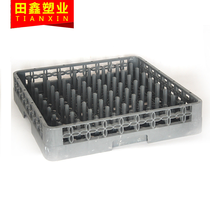 【供应】高温平筐刺筐 酒店餐具专用洗涤筐消毒杀菌洗碗筐 洗涤筐