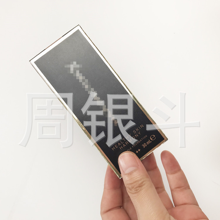 各类银卡印刷纸卡 光银 UV 磨砂 逆向UV 7色印刷纸盒