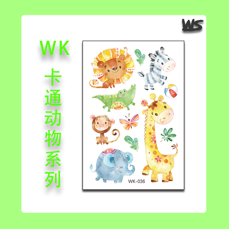 WK-036 animal