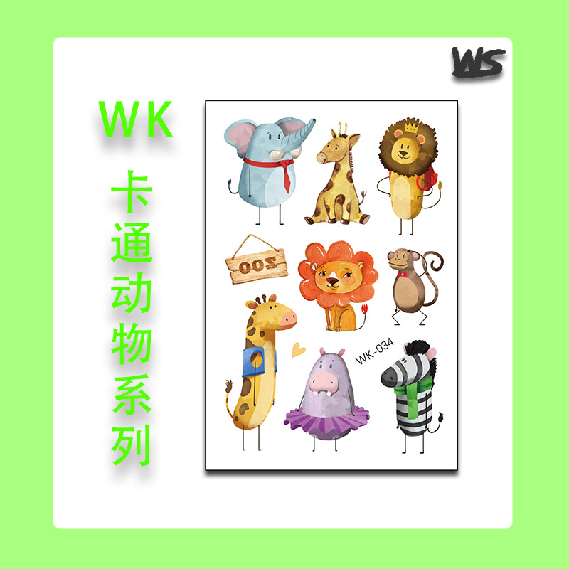 WK-034 animal