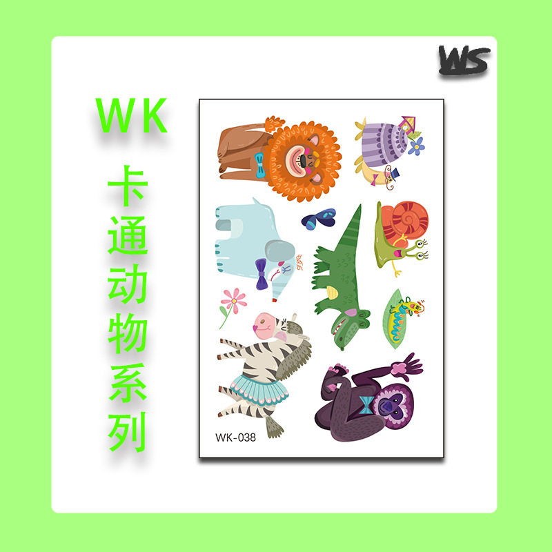 WK-038 animal