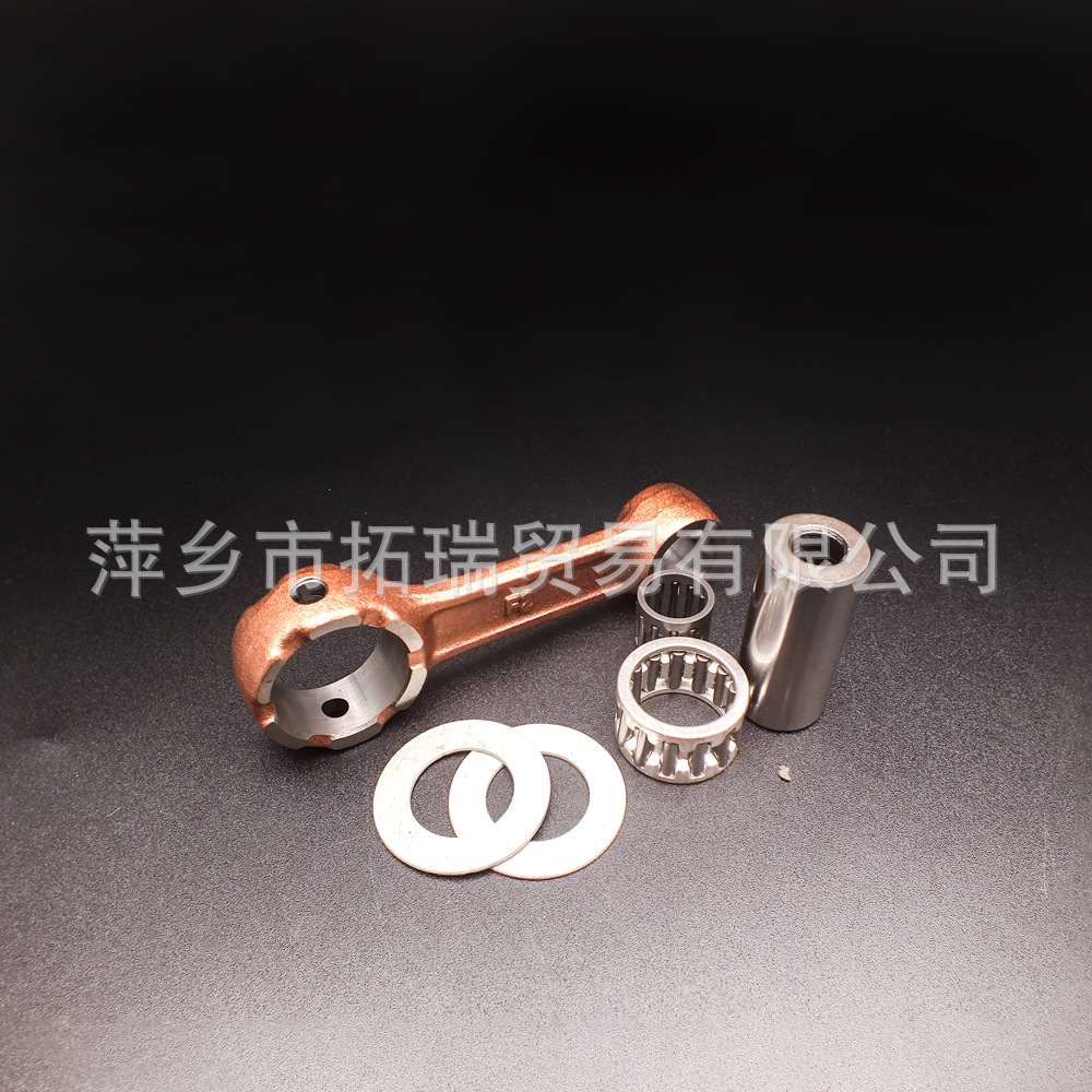 连杆套件适用于雅马哈8HP舷外船发动机电机全新售后配件