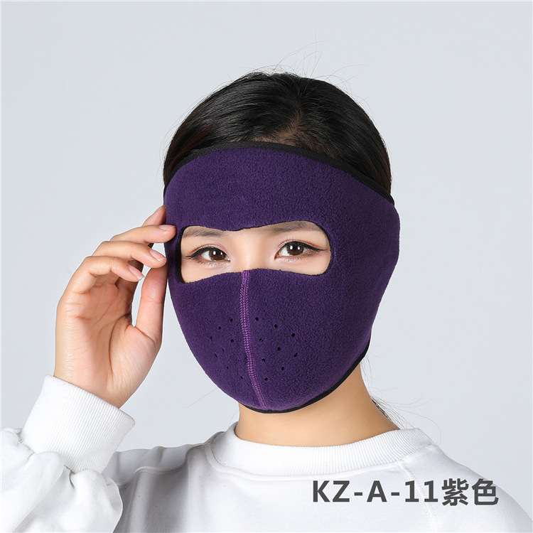 KZ-A-11 퍼플