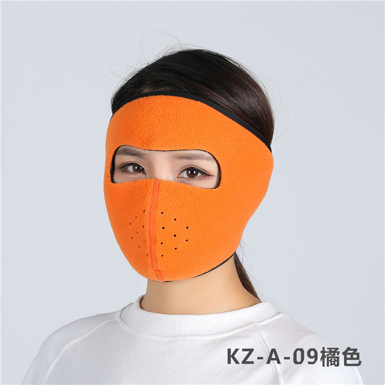 KZ-A-09 오렌지