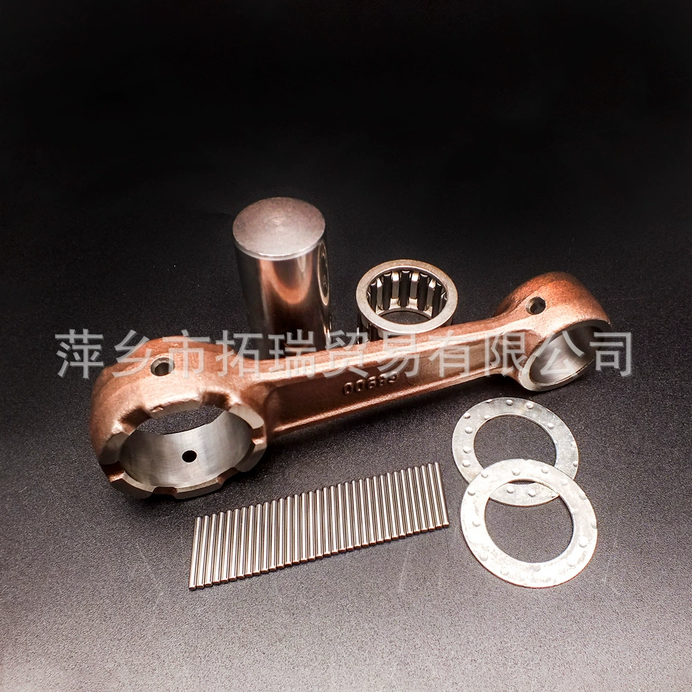 Комплект шатуна Yamaha Parsun 30/25 лошадиных сил 2-х тактный лодочный двигатель новый послепродажный аксессуар