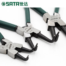 世达工具德式穴用曲口卡簧钳挡圈钳5寸7寸9寸13寸 72041-72044