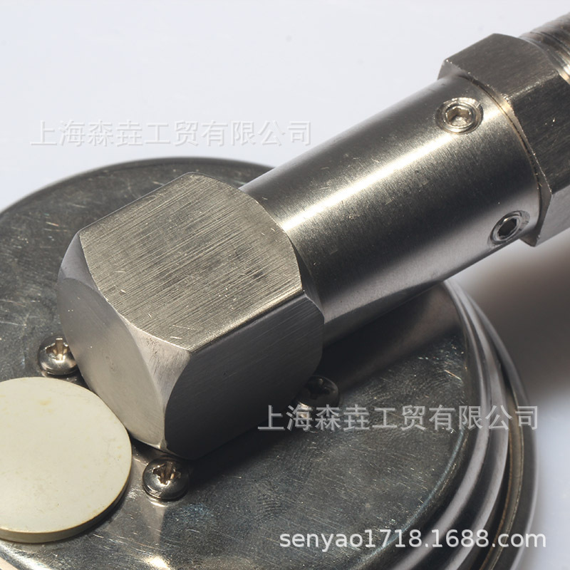 ̫���ܹ��羶���͵����¶ȼ� DSTI300 ������ʾ0.1C����