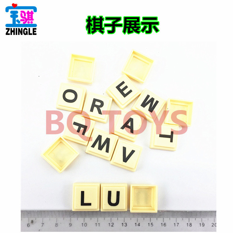 Juego de ortografía en inglés ayudas didácticas educación temprana para niños Juego de ortografía de plátano de ajedrez en inglés manzana pera ortografía de frutas