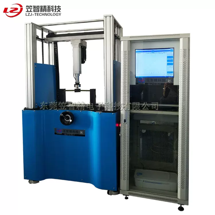 新型复合材料拉力试验机 新型复合材料拉力测试机 材料压力试验机