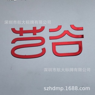 �S�Ҷ� �ƽ��ٷ��w���� ������T �����U�ս���懘� ��T�̘�log