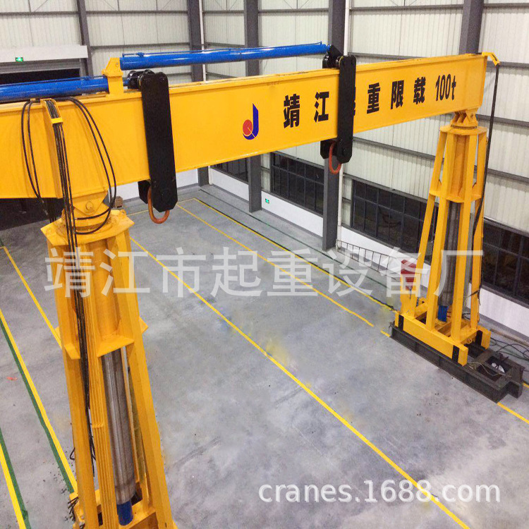 江苏厂家制造 液压系统控制 液压龙门式起重机  100-1000吨